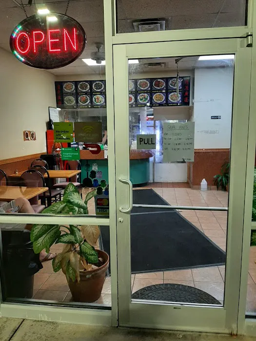 Main Moon Restaurant 9