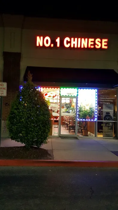 No 1 Chinese 6