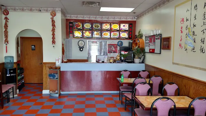 No 1 Chinese 2