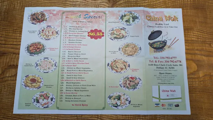 China Wok 2