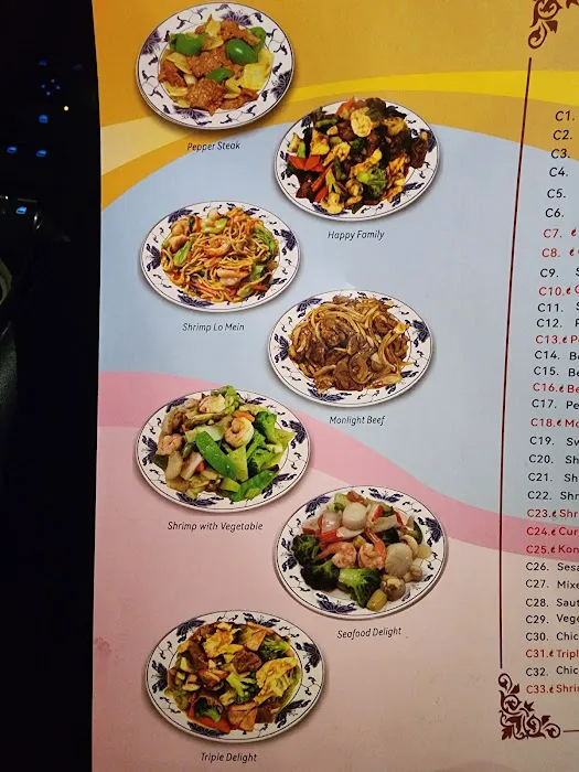 China Garden 5