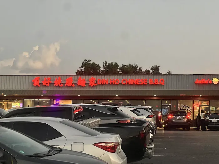 Din Ho Chinese BBQ 7