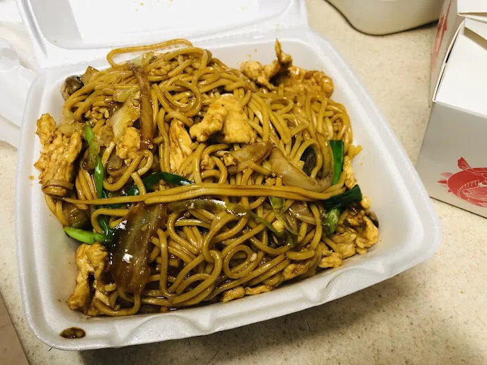 China House Restaurant 3