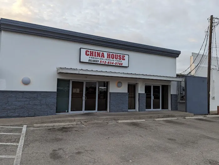 China House Restaurant 8