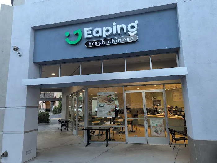 Eaping Fresh Chinese 6