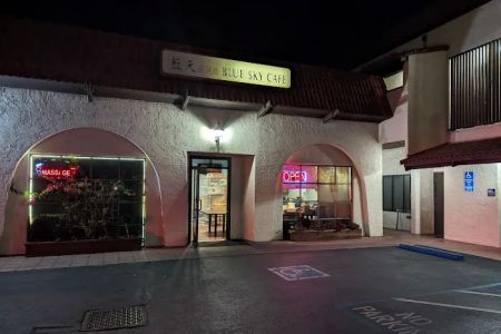 Blue Sky Café