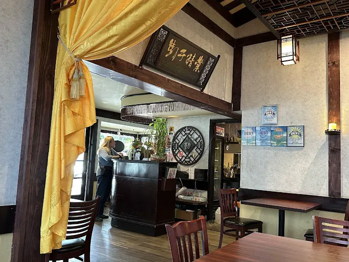 Gin Mon Chinese Restaurant 2