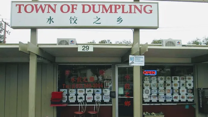 Town of dumpling 7