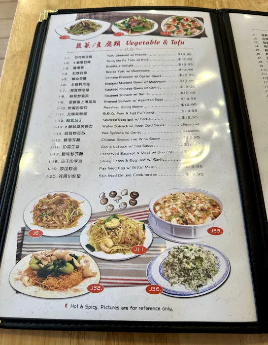 Cheung Hing 3