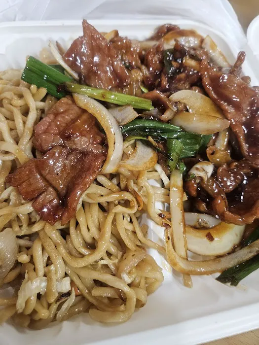 First Wok 2