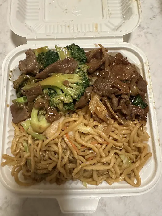 First Wok 1