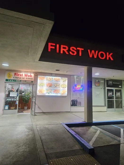 First Wok 3