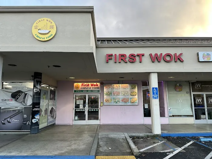 First Wok 4