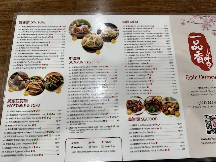 Epic Dumpling 8