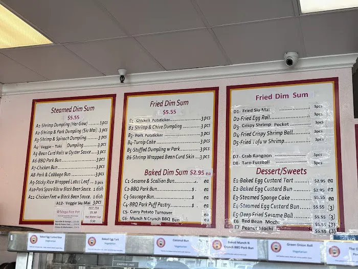Dim Sum King 9