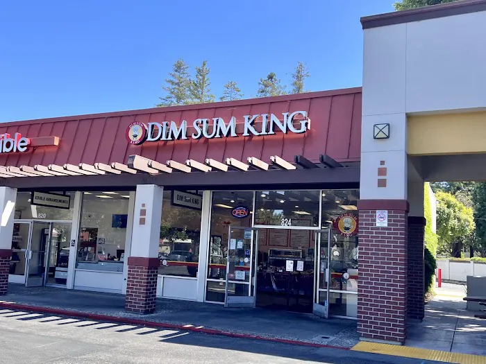 Dim Sum King 7
