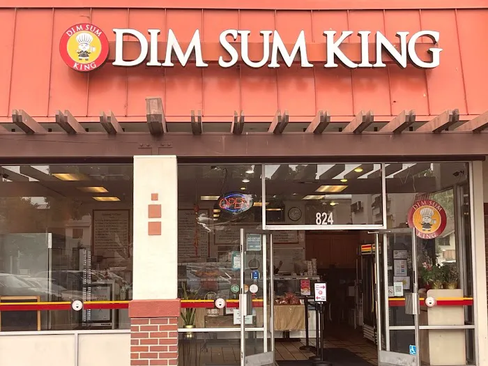 Dim Sum King 5