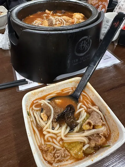 TEN SECONDS RICE NOODLE 6