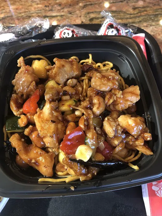 Panda Express 7