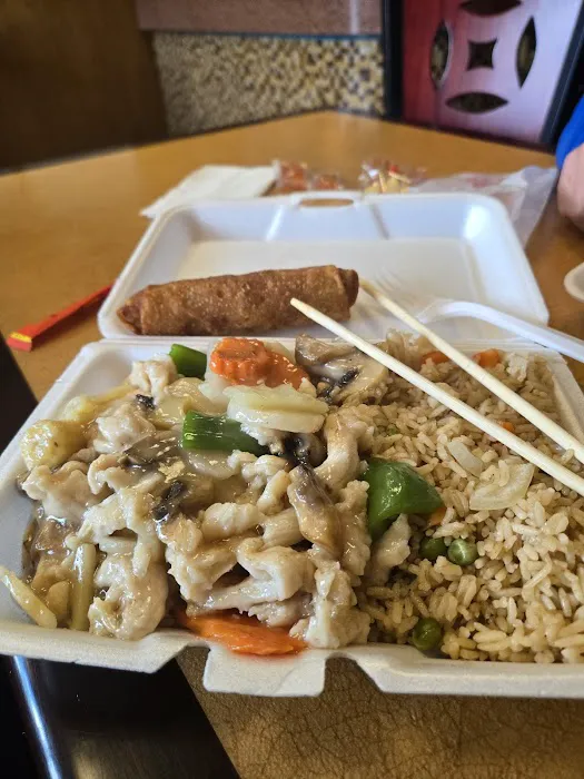China Wok 1