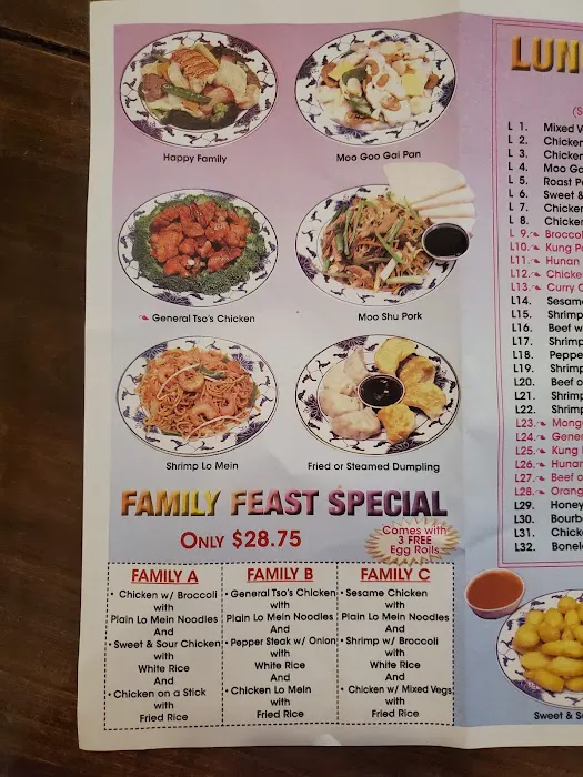 China Wok 5