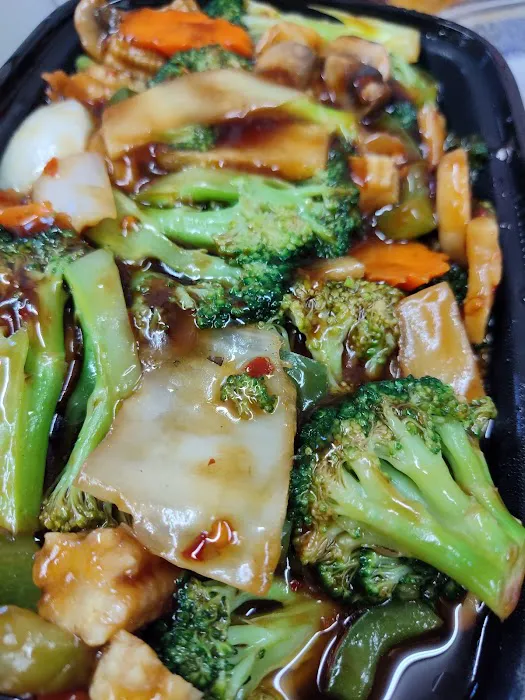 China Wok 8