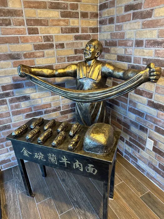 Golden Lanzhou Bowls 8
