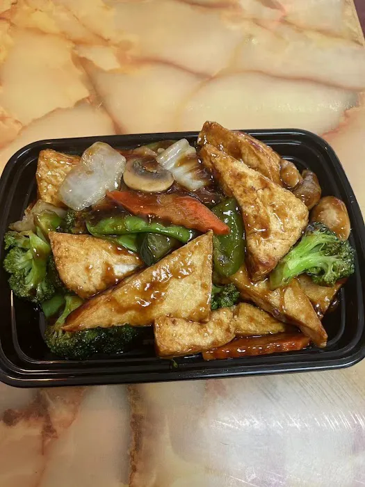 China Panda Restaurant 1