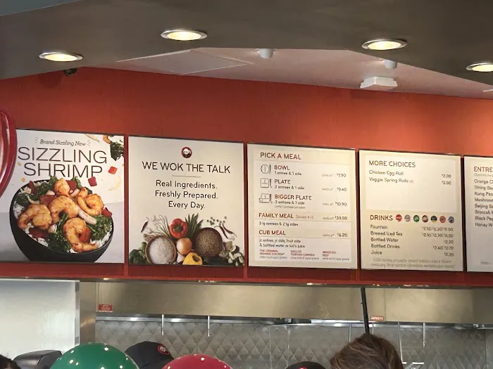 Panda Express 7