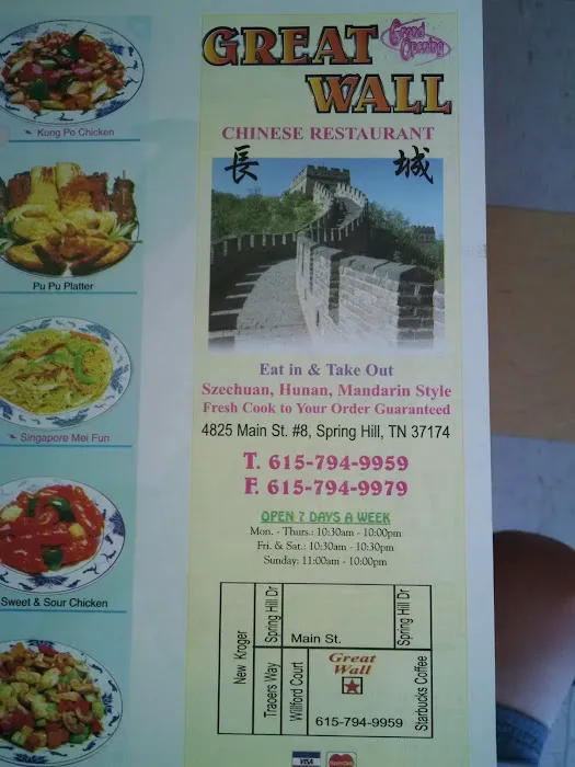 Great Wall 9