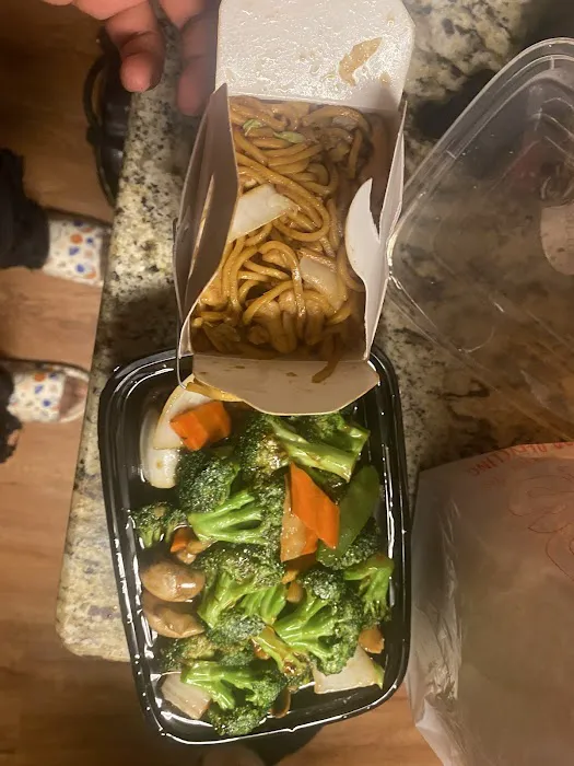 China 1 Restaurant 8