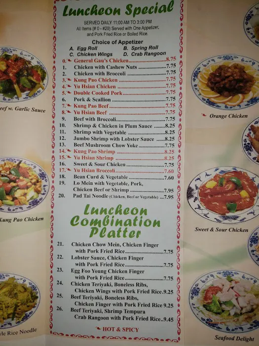 Clinton Gourmet 6