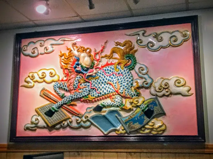 Yen Yen Chinese Restaurant 7