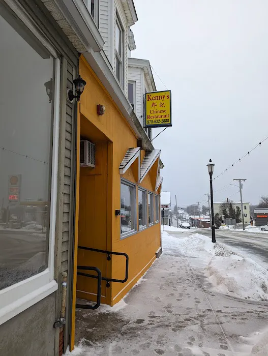 Kenny's Chinese Restaurant 1