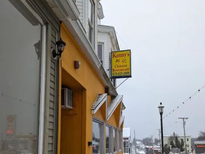 Kenny's Chinese Restaurant 0