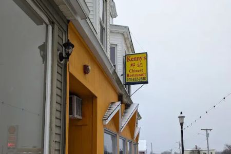 Kenny's Chinese Restaurant