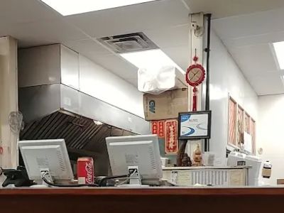Eight Dragons Take Out Restaurant 0