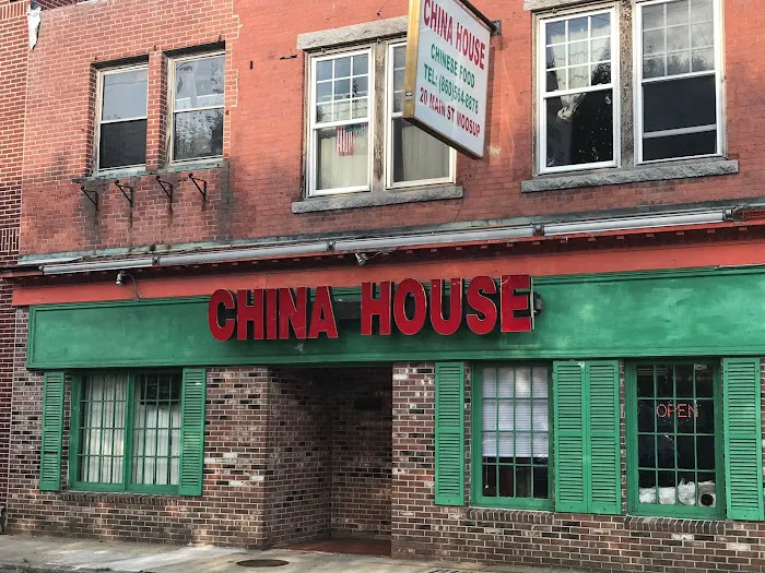 China Garden Restaurant 9