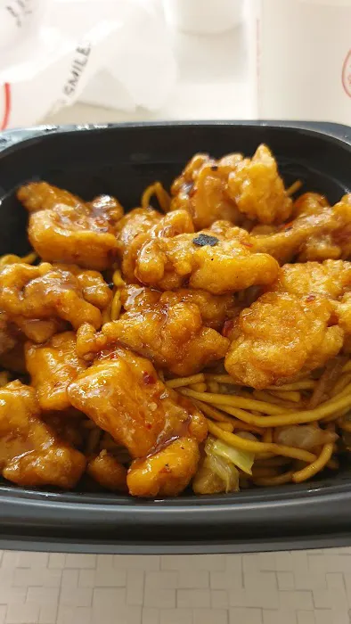 Panda Express 1