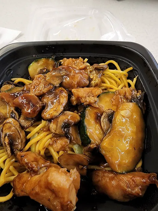 Panda Express 7