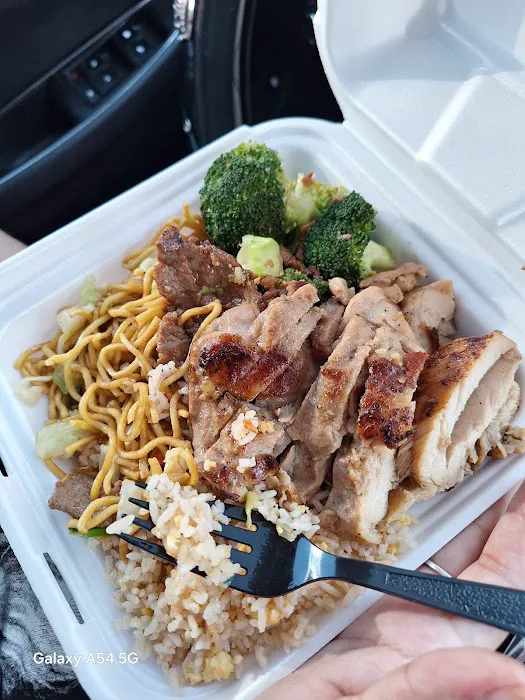 Panda Express 3