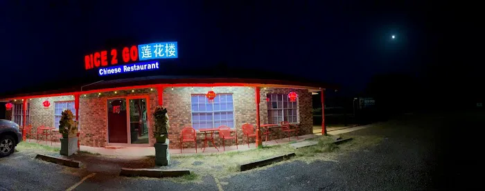 Rice 2 Go 5
