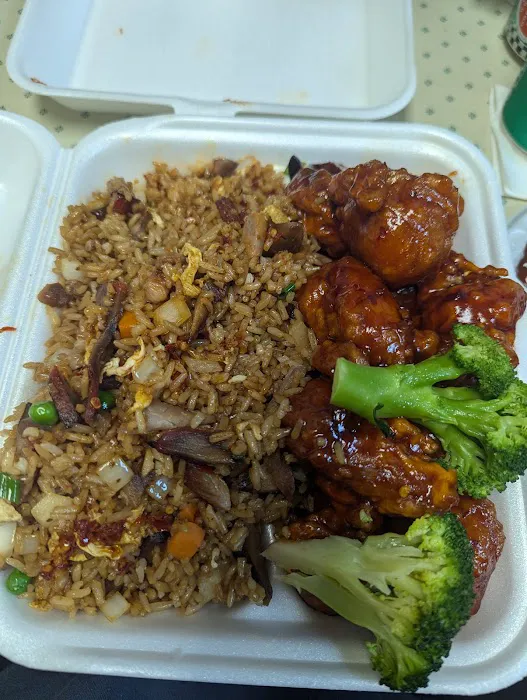 Gunston Wok 2