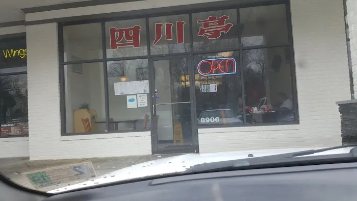 Szechuan D'Lite 1