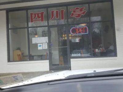 Szechuan D'Lite 0