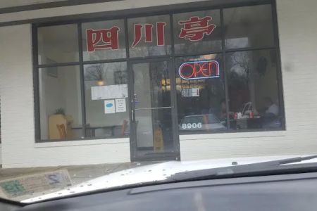 Szechuan D'Lite
