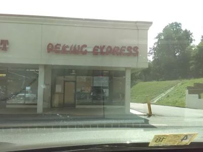 Peking Express 0