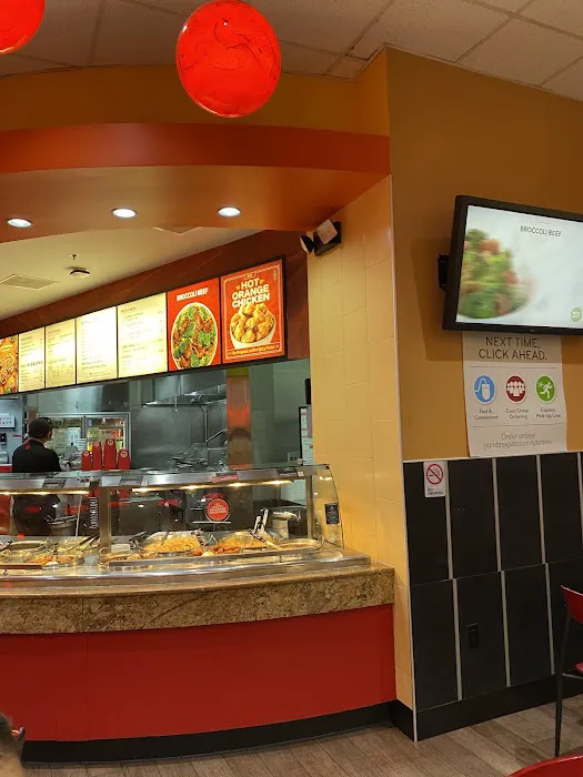 Panda Express 4