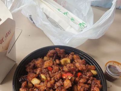 Peking Chef Restaurant 0