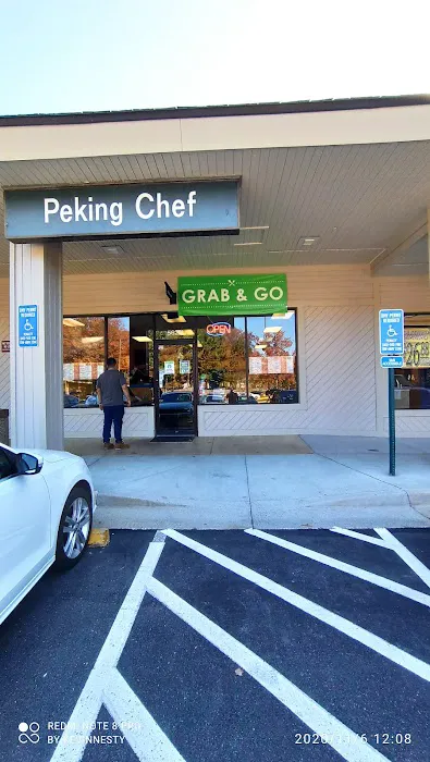 Peking Chef Restaurant 5